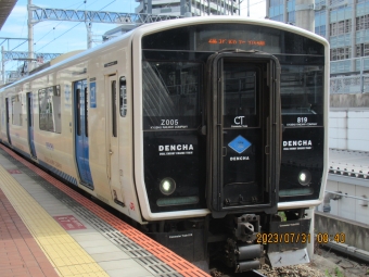 JR九州 クハBEC818-5 (BEC819系) 車両ガイド | レイルラボ(RailLab)