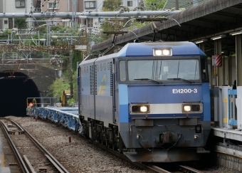 JR貨物 EH200形 EH200-3 鉄道フォト・写真 by Kashiwa(TKK5822)さん ：2023年04月22日12時ごろ