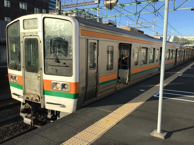 鉄道フォト・写真：JR東海 国鉄211系電車 クハ210-5014 草薙駅 (JR) 鉄道フォト・写真 by 313系2350番台W1編成海シスさん - 撮影日 2022/09/12 14:47