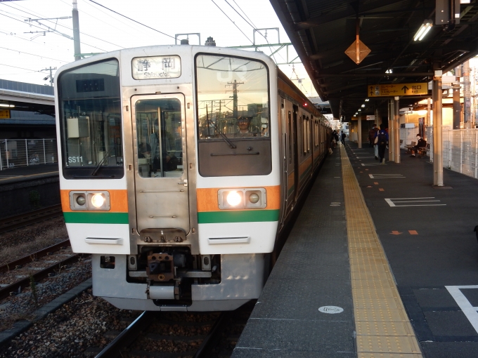 鉄道フォト・写真：JR東海 国鉄211系電車 クハ210-5030 草薙駅 (JR) 鉄道フォト・写真 by 313系2350番台W1編成海シスさん - 撮影日 2022/12/14 16:22