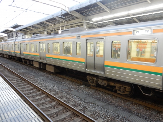 鉄道フォト・写真：JR東海 国鉄211系電車 モハ210-5056 静岡駅 鉄道フォト・写真 by 313系2350番台W1編成海シスさん - 撮影日 2022/12/01 16:29