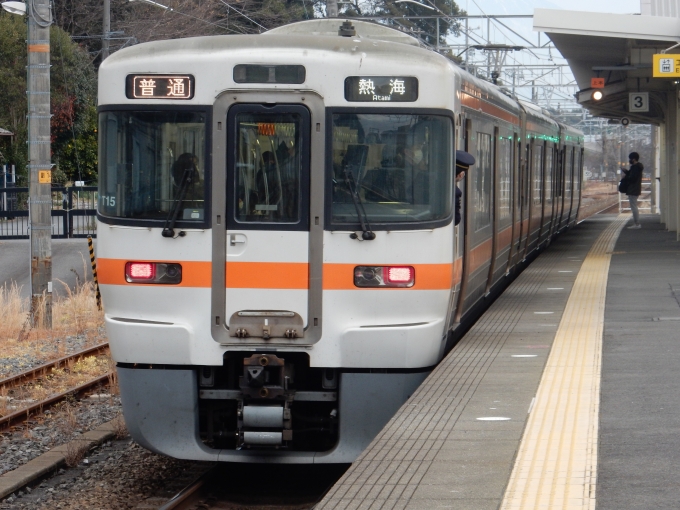 鉄道フォト・写真：JR東海313系電車 クハ312-2324 用宗駅 鉄道フォト・写真 by 313系2350番台W1編成海シスさん - 撮影日 2023/01/13 16:16