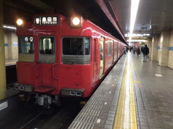 名古屋市営地下鉄 鶴舞線 鉄道フォト・写真