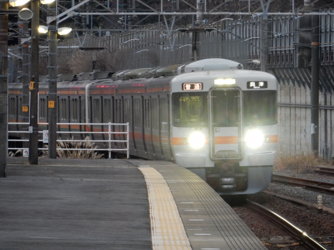 鉄道フォト・写真：JR東海313系電車 クモハ313-2517 用宗駅 鉄道フォト・写真 by 313系2350番台W1編成海シスさん - 撮影日 2023/01/13 16:34