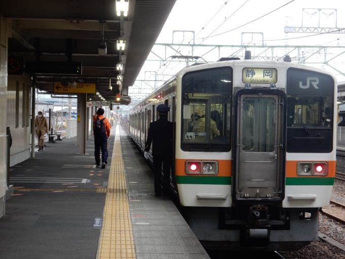 鉄道フォト・写真：JR東海 国鉄211系電車 クモハ211-5027 草薙駅 (JR) 鉄道フォト・写真 by 313系2350番台W1編成海シスさん - 撮影日 2023/02/03 16:22