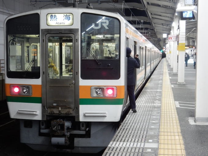 鉄道フォト・写真：JR東海 国鉄211系電車 クハ210-5041 静岡駅 鉄道フォト・写真 by 313系2350番台W1編成海シスさん - 撮影日 2023/01/25 17:53