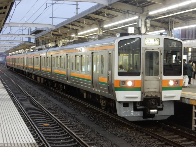 鉄道フォト・写真：JR東海 国鉄211系電車 クハ210-5052 静岡駅 鉄道フォト・写真 by 313系2350番台W1編成海シスさん - 撮影日 2023/02/13 17:11