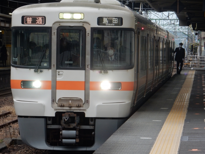 鉄道フォト・写真：JR東海313系電車 クハ312-2320 草薙駅 (JR) 鉄道フォト・写真 by 313系2350番台W1編成海シスさん - 撮影日 2023/02/03 16:06