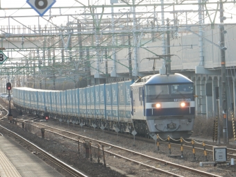 EF210-343 鉄道フォト・写真