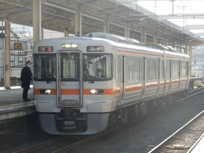 鉄道フォト・写真：JR東海313系電車 クモハ313-2302 静岡駅 鉄道フォト・写真 by 313系2350番台W1編成海シスさん - 撮影日 2023/02/05 14:15