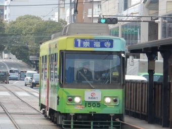 長崎電気軌道1500形 鉄道フォト・写真
