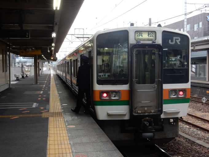 鉄道フォト・写真：JR東海 国鉄211系電車 クモハ211-5026 草薙駅 (JR) 鉄道フォト・写真 by 313系2350番台W1編成海シスさん - 撮影日 2023/02/07 16:15