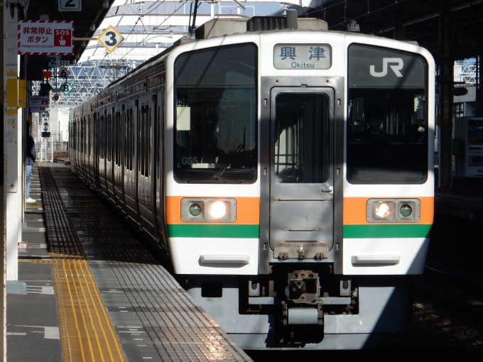 鉄道フォト・写真：JR東海 国鉄211系電車 クハ210-5053 静岡駅 鉄道フォト・写真 by 313系2350番台W1編成海シスさん - 撮影日 2023/02/05 14:17