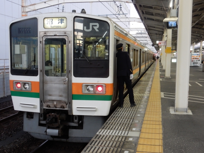 鉄道フォト・写真：JR東海 国鉄211系電車 クハ210-5042 静岡駅 鉄道フォト・写真 by 313系2350番台W1編成海シスさん - 撮影日 2023/01/30 17:11