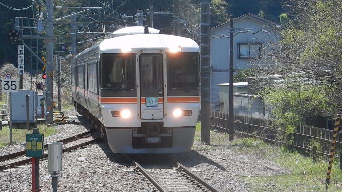 JR東海 クハ372形 ふじかわ(特急) クハ372-10 鉄道フォト・写真 by 313系2350番台W1編成海シスさん 甲斐大島駅：2023年04月01日11時ごろ