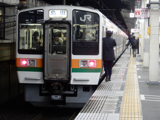 鉄道フォト・写真：JR東海 国鉄211系電車 クモハ211-6001 静岡駅 鉄道フォト・写真 by 313系2350番台W1編成海シスさん - 撮影日 2023/01/25 18:01