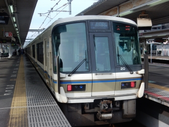 NA409 鉄道フォト・写真