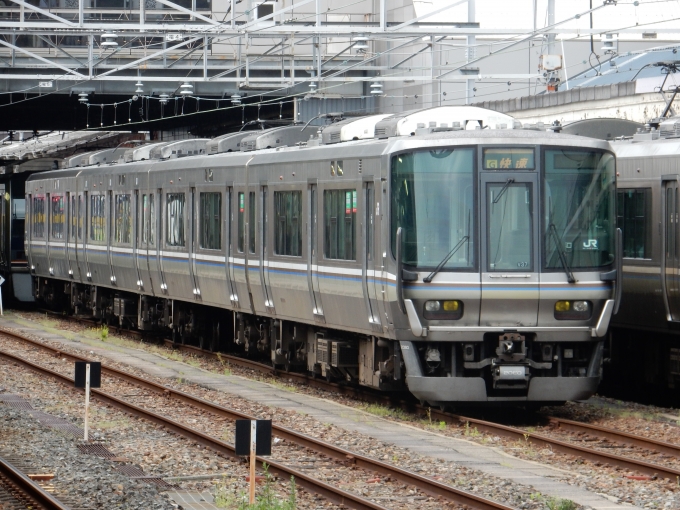 鉄道フォト・写真：JR西日本223系電車 クモハ223-2060 京都駅 (JR) 鉄道フォト・写真 by 313系2350番台W1編成海シスさん - 撮影日 2023/04/29 15:27