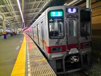 東武鉄道 31614 (東武30000系) 車両ガイド | レイルラボ(RailLab)