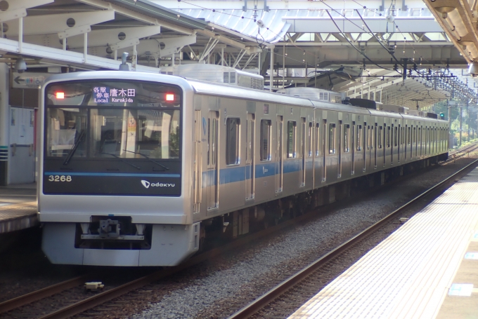 鉄道フォト・写真：小田急電鉄 小田急3000形電車(2代) 3268 はるひ野駅 鉄道フォト・写真 by Shibaさん - 撮影日 2024/07/07 16:41