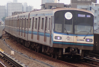   ブルーライン CALIFORNIA 78 EX VINに新色が登場。 ヴィンテージ加工で洗練された