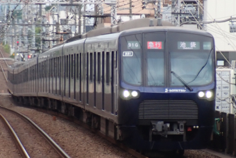 相模鉄道 20000系 10両セット ポポンデッタ Nゲージ popondetta 6102 相模鉄道20000系増備車 改良版