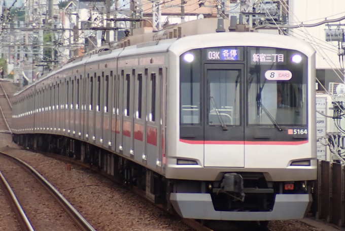 東急電鉄 5164 (東急5000系) 車両ガイド | レイルラボ(RailLab)
