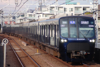 相模鉄道 21106 (相模鉄道21000系) 車両ガイド | レイルラボ(RailLab)