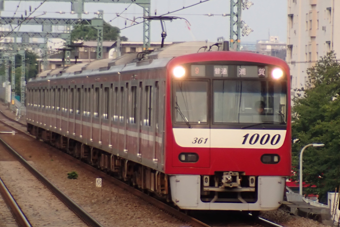 京急電鉄の案内板(入手20年前) 鉄道部品 京急電鉄の案内板(入手20年前