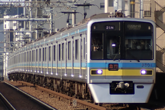 千葉ニュータウン鉄道 9801 鉄道フォト | レイルラボ(RailLab)