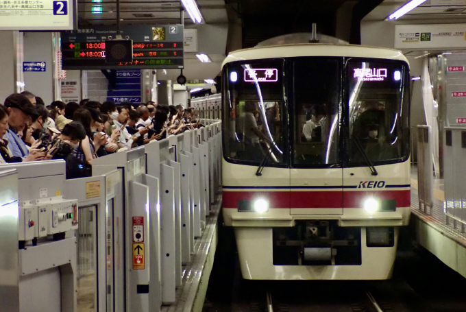 京王電鉄 8702 (京王8000系) 車両ガイド | レイルラボ(RailLab)