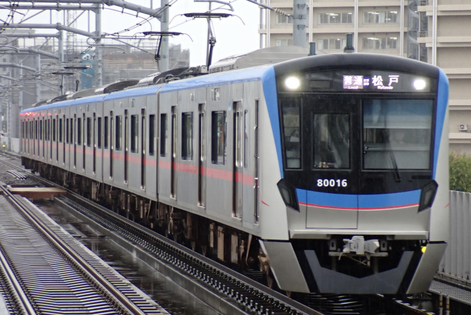 新京成 鉄道廃品 車内掲示物セット(バラ可) 新京成 鉄道廃品 車内掲示物セット(バラ可)