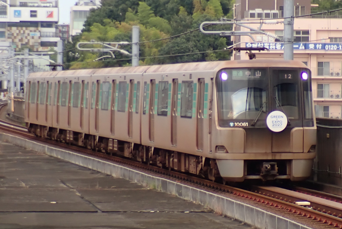 10日(金)まで10,000円→8,000円‼️ ⛳レインRAIN.RDY 10日(