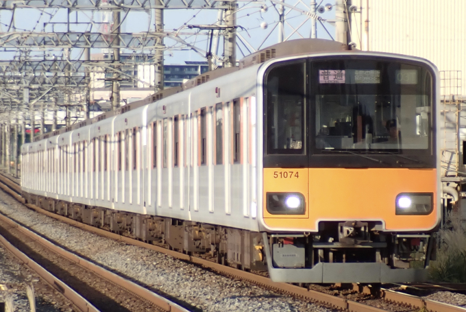 ✨️極美品✨️ 東武鉄道 50000系シリーズ 車両カタログ 4種セット