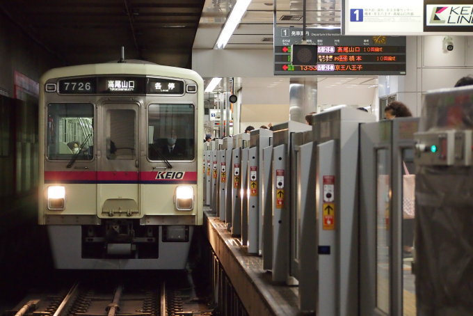 京王電鉄 7726 (京王7000系) 車両ガイド | レイルラボ(RailLab)