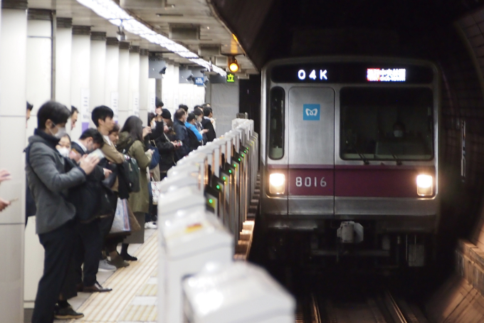 営団8000系 8116F編成 (鷺沼検車区) 徹底ガイド | レイルラボ(RailLab)