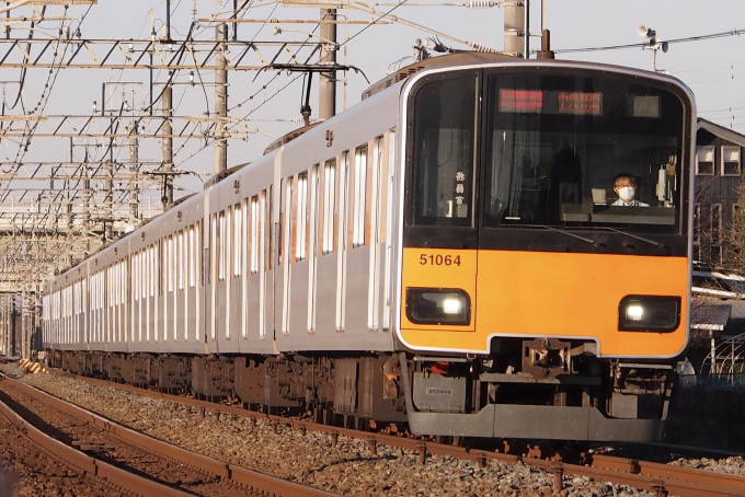 東武鉄道 51064 (東武50000系) 車両ガイド | レイルラボ(RailLab)