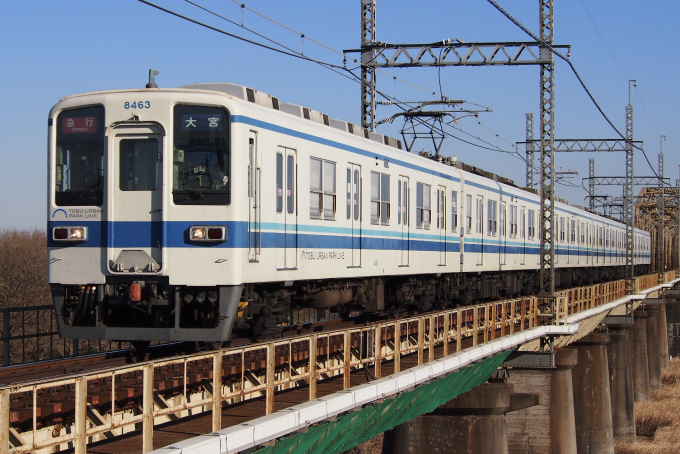 鉄道８ バラ売り可能 １枚３８０円鉄道写真多数セット 鉄道8 バラ売り可能 1枚380円鉄道写真多数セット 鉄道8 バラ