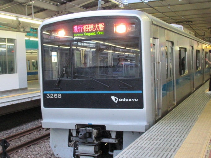 鉄道フォト・写真：小田急電鉄 小田急3000形電車(2代) 3268 海老名駅 (小田急) 鉄道フォト・写真 by はこね31さん - 撮影日 2022/09/25 17:09