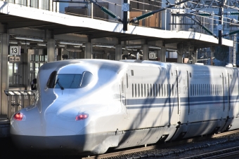 JR東海 N700S新幹線電車 こだま(新幹線) 鉄道フォト・写真 by はこね31さん 小田原駅 (JR)：2023年01月29日16時ごろ