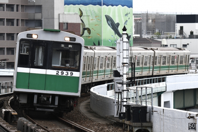 大阪メトロ 2939 (大阪市営地下鉄20系) 車両ガイド | レイルラボ(RailLab)その他