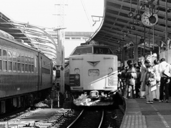 国鉄583系電車 ゆうづる(特急) 鉄道フォト・写真 by tetsu_miichanさん 上野駅 (JR)：1975年02月11日00時ごろ