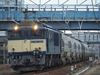 JR貨物 国鉄EF64形電気機関車 EF64-1024 鉄道フォト・写真 by FM-805Dさん ：2019年06月09日16時ごろ