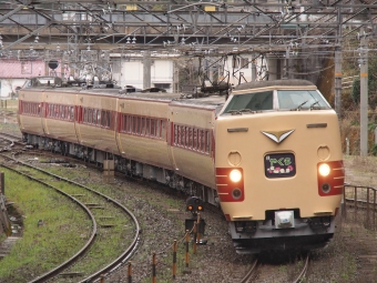 JR西日本 国鉄381系電車 やくも(特急) 鉄道フォト・写真 by FM-805Dさん 新見駅：2022年03月19日12時ごろ