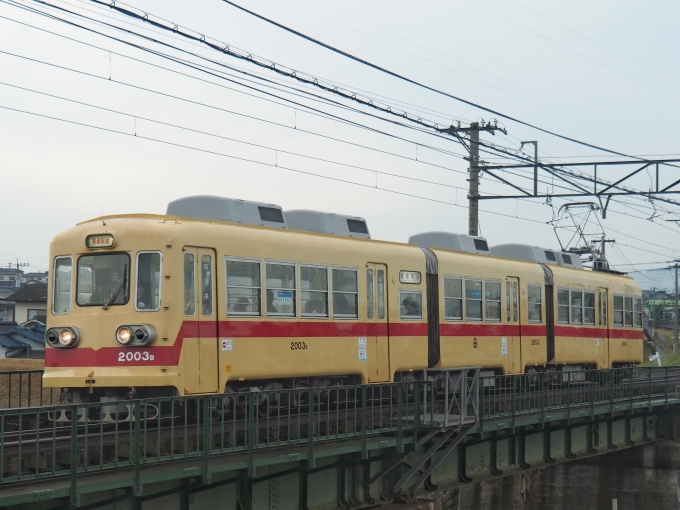 筑豊電気鉄道2000形電車 2003形 鉄道フォト・写真 by FM-805Dさん ：2019年10月21日07時ごろ