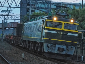 JR西日本 国鉄EF81形電気機関車 EF81-113 鉄道フォト・写真 by FM-805Dさん 桂川駅 (京都府)：2020年09月04日05時ごろ