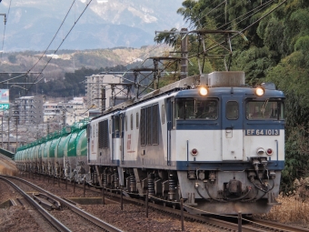 JR貨物 国鉄EF64形電気機関車 EF64-1013 鉄道フォト・写真 by FM-805Dさん ：2022年01月29日14時ごろ