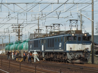 JR貨物 国鉄EF64形電気機関車 EF64-1046 鉄道フォト・写真 by FM-805Dさん ：2020年01月18日13時ごろ