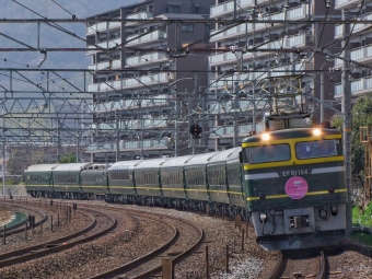 JR西日本 国鉄EF81形電気機関車 トワイライトエクスプレス(特急) EF81-104 鉄道フォト・写真 by FM-805Dさん ：2011年02月26日12時ごろ