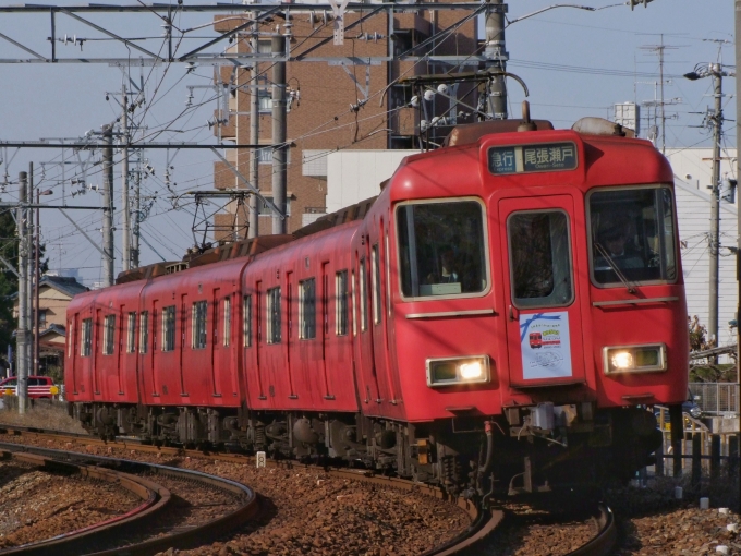名古屋鉄道 名鉄6750系電車 鉄道フォト・写真 by FM-805Dさん ：2011年02月19日09時ごろ